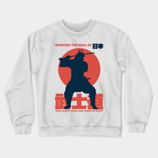 BUSHIDO the soul of Japan Crewneck Sweatshirt